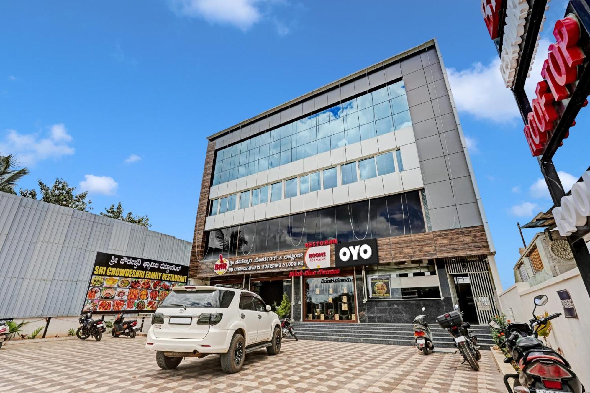 Hotel O Sri Chowdeshwari Boarding And Lodging Tavarikere Eksteriør bilde