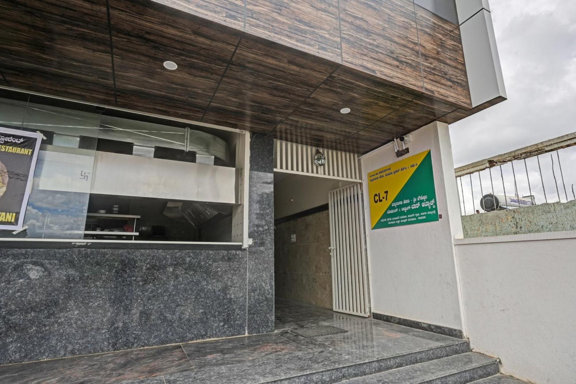 Hotel O Sri Chowdeshwari Boarding And Lodging Tavarikere Eksteriør bilde